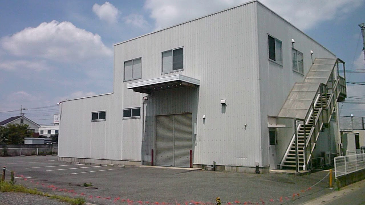 埼玉県さいたま市見沼区大和田町1丁目の121坪の貸し倉庫 YouTube 埼玉県さいたま市見沼区大和田町1丁目の121坪の貸し倉庫 YouTube