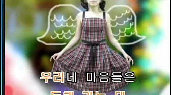 홀로아리랑 /반주곡 홀로아리랑 /반주곡