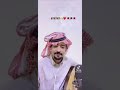اغنية يا ابو حمدان ودها لبنان لبنان الأصلية اشترك ليصلك كل جديد