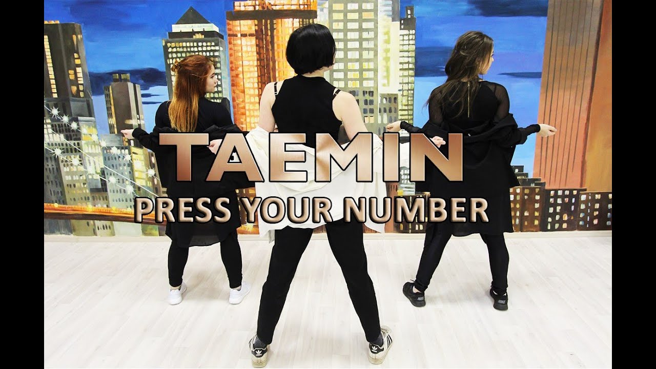 [K-POP DANCE COVER] TAEMIN 태민 - Press Your Number cover by New★Nation