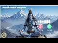 New Mahadev Ringtone 2025 Bholenath Ringtone Mahadev Ringtone Mahakal Ringtone Shiv Ringtone New Mahadev Ringtone 2025 Bholenath Ringtone Mahadev Ringtone Mahakal Ringtone Shiv Ringtone