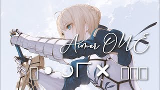 【FHD】 Aimer ONE FULL 【シングル】 【320kbs 】