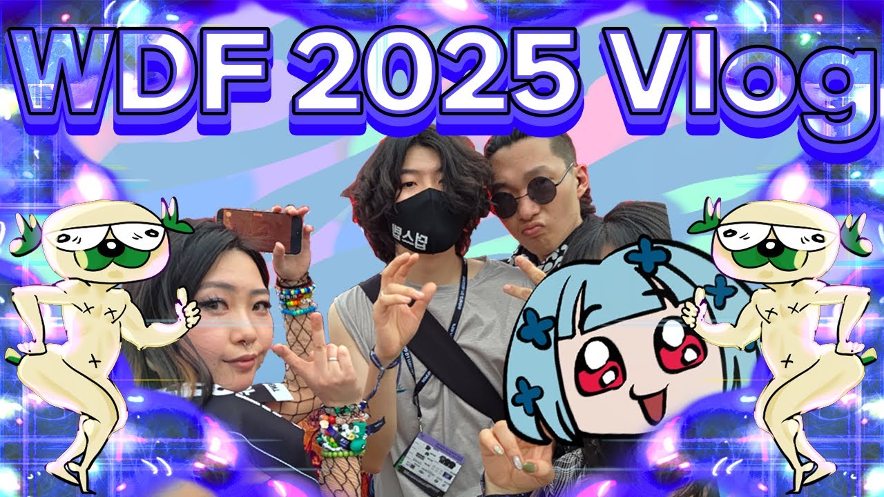 World DJ Festival 2025 Vlog｜월드 디제이 페스티벌 2025 브이로그