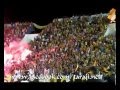 Curva sud tunis 94 allez allez hooligans allez