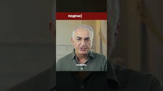😱👑 «40 000 ЧЕЛОВЕК ОТДАЛИ ЖИЗНИ!»: Сын шаха Ирана бросил жесткий вызов Европе!