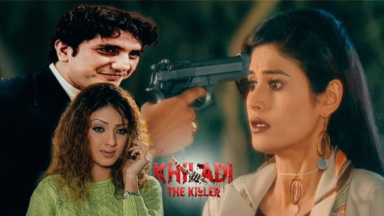 आखिर सुमन की हमशकल कौन है जो मारना चाहती है उसे ? | खिलाड़ी द किलर | Khiladi The Killer | Thriller