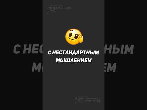 Нестандартная задача с собеса в google #собеседование #google #coding