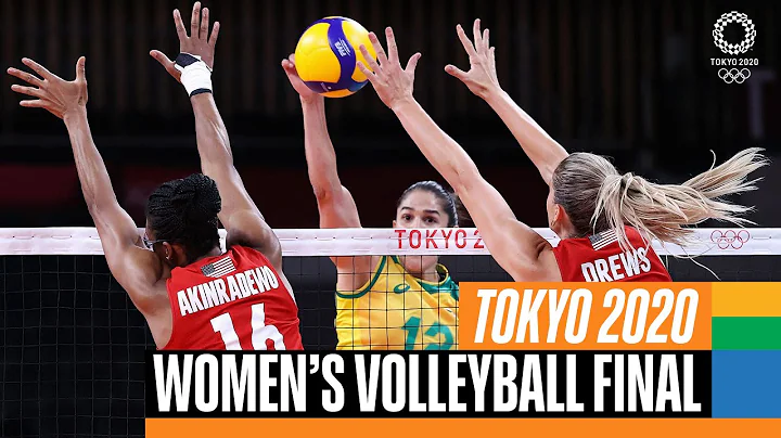 Brazil 🇧🇷 vs USA 🇺🇸 | Women's Volleyball Gold Medal Match | Tokyo Replays - DayDayNews