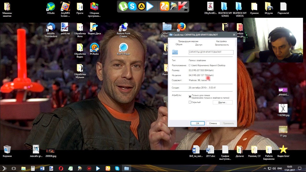 BitSler стратегия +100500. Зарабатывайте, не вкладывая ничего!