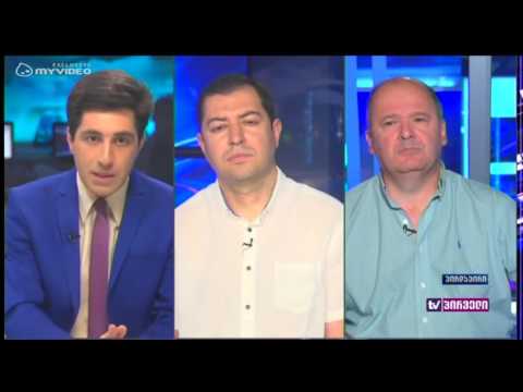 დებატები პარტიების წინასაარჩევნო რეიტინგებზე - დავით ფაცაცია და ლევან ჩოლოყაშვილი