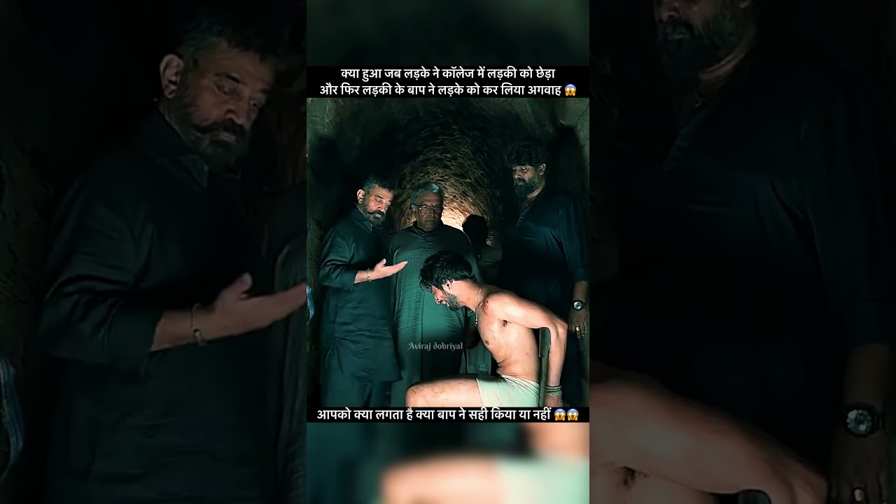Latest Title & Thumbnail