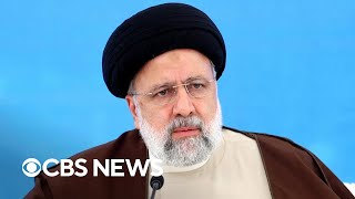 How the U.S. is reacting to the death of Iranian President Raisi