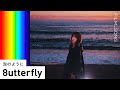 8utterfly -泡のように(feat. barbora)/FILM_SONG.