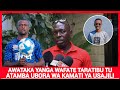 KISUGU AJILIPUA ISHU YA MPANZU AWATAKA YANGA WAFATE TARATIBU TU ATAMBA UBORA WA KAMATI YA USAJILI KISUGU AJILIPUA ISHU YA MPANZU AWATAKA YANGA WAFATE TARATIBU TU ATAMBA UBORA WA KAMATI YA USAJILI