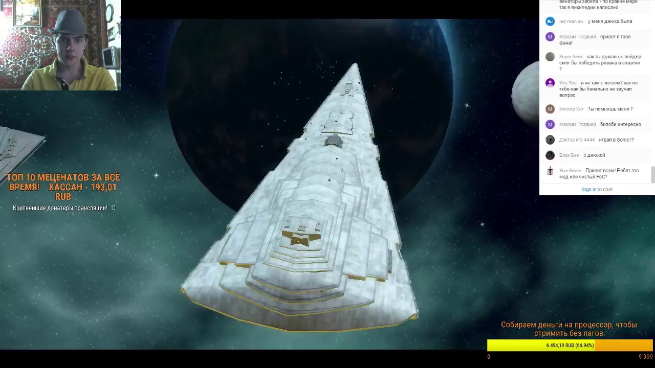 star wars empire at war absolute enhancement mod star wars empire at war absolute enhancement mod