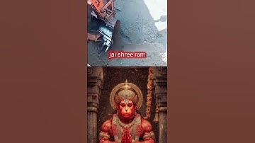 # jai shree ram # jai bajrang bali #youtube shorts