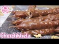 Churchkhela 🍇 ჩურჩხელა, Чурчхела