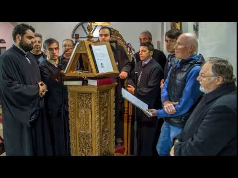 Απολυτίκιο Αγίου Ιωάννου