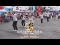 شيله حماسيه رقص رووعه يا صبايا المجد هيا بلحن يا سمو المجد باسم ابواياد تنفيذ بالاسماء0553772866