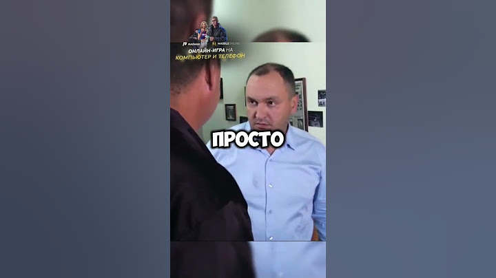 Иваныч собирает пацанов на стрелку Часть 1 #реальныепацаны #сериал #нарезка #radmirrp #hassleonline