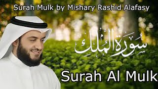 Surah Al Mulk | Mishary Rashid Alafasy #surahmulk #islamicvideo