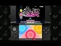Launch Trailer Hatsune Miku: Project Mirai DX for Nintendo 3DS