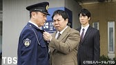 ハンチョウ 神南署安積班 Season 1 Youtube