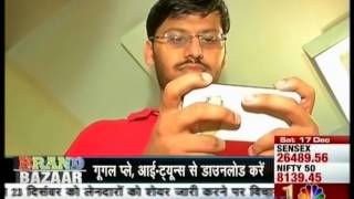 Manish Agarwal, Ceo Nazara Games On Cnbc Awaaz