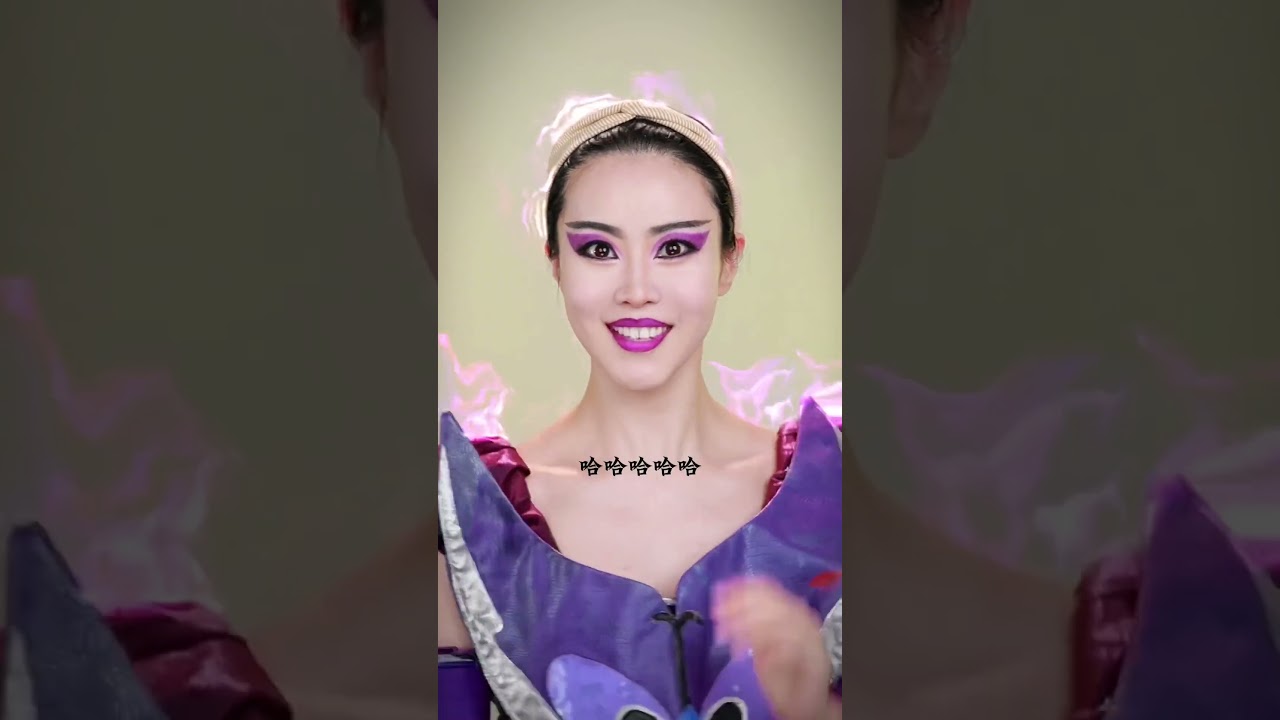 魔仙堡就是我古娜拉黑暗之神的天下哈哈哈哈#巴啦啦小魔仙#cosplay #shorts