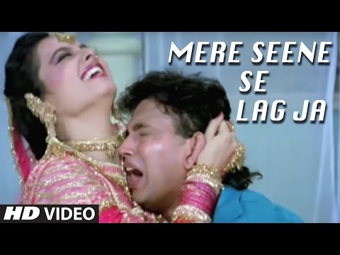 Mere Seene Se Lag Ja Lyrics in Hindi Bhrashtachar 1989