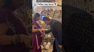Father baby bond ❤️🥹 || Baby ko papa bahot pyar krte hai🥹