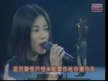王菲 Faye Wong 情誡 原諒自己 Live 第21屆十大中文金曲頒獎禮 王菲 Faye Wong 情誡 原諒自己 Live 第21屆十大中文金曲頒獎禮