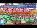 Academic And Cultural Events 2026 PMShree Kokpara High Schoo Bahaenejvideo Arjunstofficial Academic And Cultural Events 2026 PMShree Kokpara High Schoo Bahaenejvideo Arjunstofficial