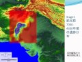 GIS調査からわかるインダス文明の変遷