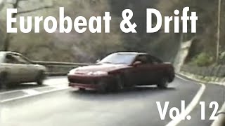 Eurobeat & Drift 12 - 1997