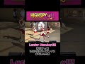HIGH SPY DOLL【Lucky Monday!!!】押忍フェスin港町リバープレイス 2026.5.16 #HIGHSPYDOLL #スパド #ライブ