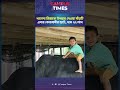 খালেদা জিয়াকে উপহার দেওয়া ষাঁড়টি এবার কোরবানীর হাটে, দাম ২২ লাখ #shorts #qurbani2026 #khaledazia