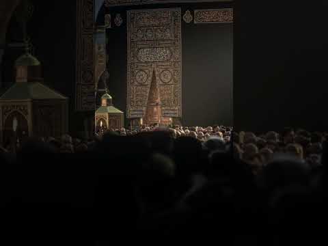 Dua Naat Islamicquotes Islamicvideo Quran Quotes