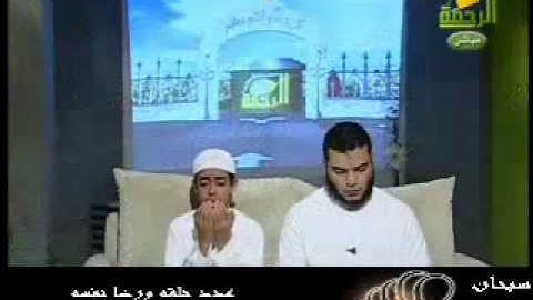 دعاء تقشعر له الأبدان وتدمع له العيون للقارئ الشبل محمود حجازى