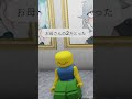 女の子に欲しいものあげたら欲張りすぎwwww【インタビュー企画/可愛いスキン/robux/ロバックス/課金/無料アイテム/寄付/プレゼント】 #roblox #ロブロックス #shorts