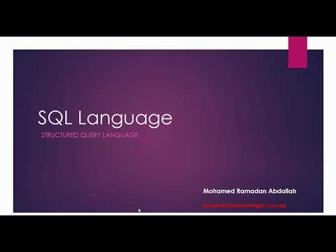 21 الدرس الحادي والعشرون : SQL :  الـ UNION AND UNION ALL