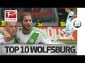 Top 10 Goals - VfL Wolfsburg - 2013/14