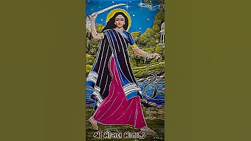 Jay Mogal Maa New Status || #shorts #status #shortvideo #youtubeshorts #viral #trending #youtube