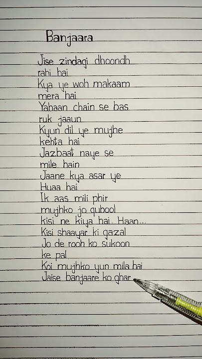 Baanjara Lyrics Song by Mohammed Irfan #banjara #lyrics #mohammedirfan