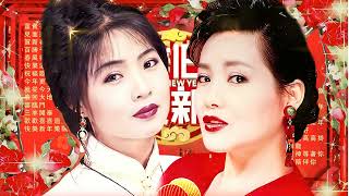 【龍飄飄 Long Piao Piao】新年必听歌曲 龍飄飄💥Gong Xi Fat Cai - 祝你新的一年身体健康、家庭幸福💕💕💕富貴花開迎新年/見面道恭喜/賀新春/百勝千勝萬萬勝
