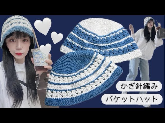 バケットハット　グラニースクエア　猫耳帽子　☺︎ バケットハット グラニースクエア 猫耳帽子 ☺︎