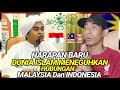 MEMAHAMI PERJUANGAN NAHDLATUL ULAMA MALAYSIA (NA&#39;AM) DAN NAHDLATUL ULAMA NU🇲🇾REACTION