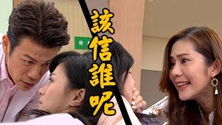 炮仔聲The Sound Of Happiness (隔日中午12:00更新) ▷更多內容請上Vidol...