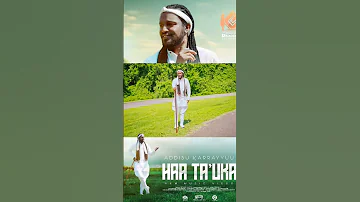 ADDISUU KARRAYYUU HAA TA UKA NEW OROMO MUSIC VIDEO OFFICIAL 2025 Abelbirhanuየወይኗ Habesha Duet 