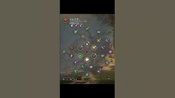 【DBD】プレステージ3まで回すと他のキャラのブラッドウェブがどうなるのか検証してみた 聖子ちゃんの日常55日目 Dead by Daylight #shorts